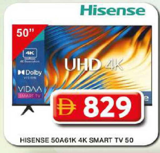 available at Grand Hyper Market in UAE - Dubai