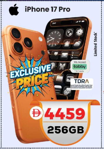 available at Safari Hypermarket  in UAE - Dubai