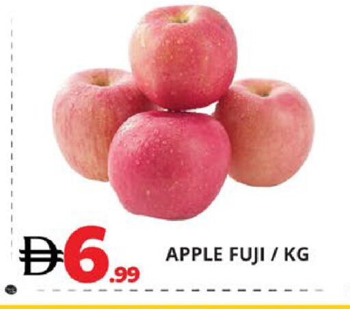 Apple available at EXPRESS AL MADEENA HYPERMARKET LLC in UAE - Abu Dhabi