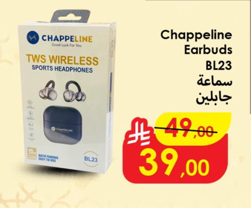available at Dmart Hyper in KSA, Saudi Arabia, Saudi - Dammam