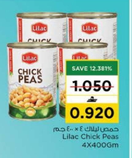 Peas available at Nesto Hyper Market   in Oman - Muscat