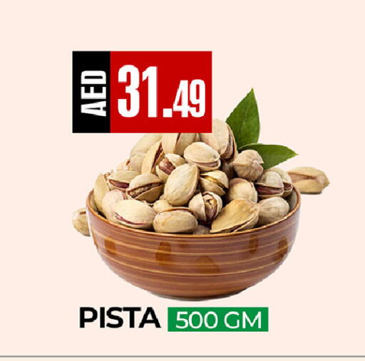 available at  RIVIERA SUPERMARKET L.L.C in UAE - Abu Dhabi
