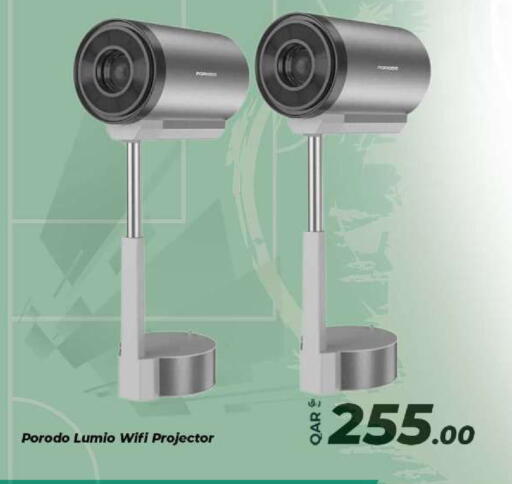available at بياس تكنولوجية in قطر - الدوحة