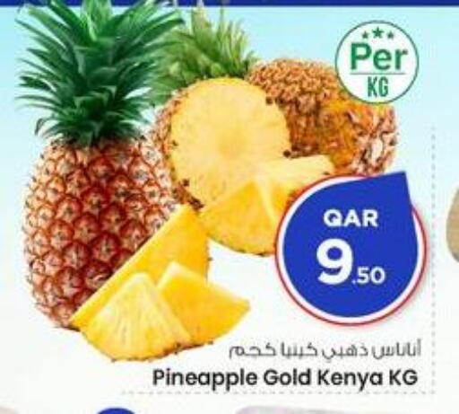 Pineapple from Kenya available at Mark & Save  in Qatar - Doha