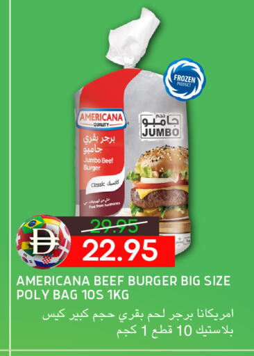 available at Select Market in UAE - Abu Dhabi