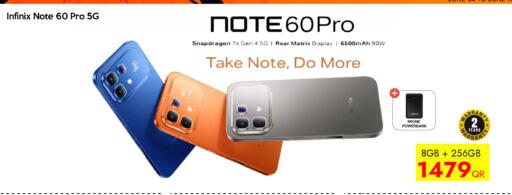 available at CELL PLANET PHONES in Qatar - Doha