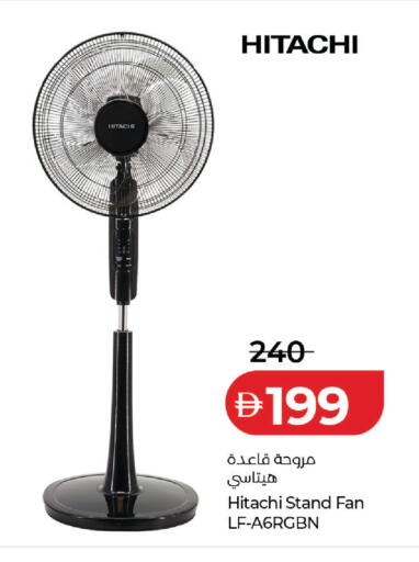 available at Lulu Hypermarket in UAE - Dubai