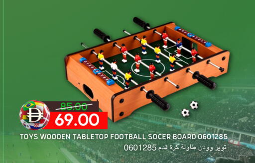 available at سيليكت ماركت in الإمارات العربية المتحدة , الامارات - أبو ظبي