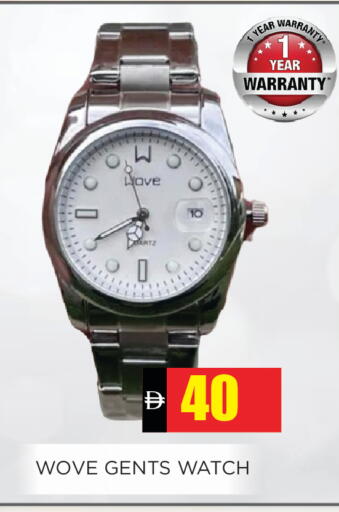 available at Ainas Al madina hypermarket in UAE - Sharjah / Ajman