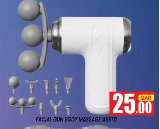 available at شوب اند سمايل هايبرماركت in قطر - الوكرة