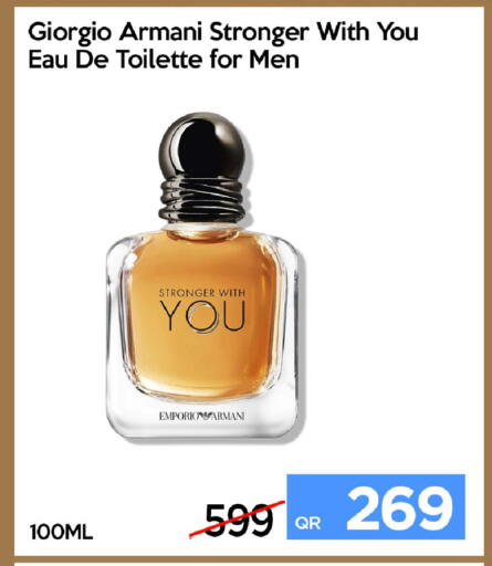available at آي كونكت in قطر - الشحانية
