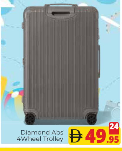 available at Pasons Hypermarket in UAE - Dubai