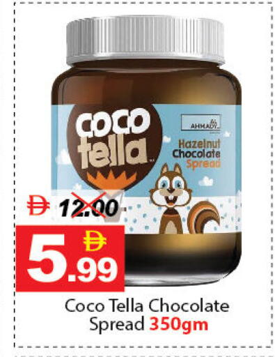 available at DESERT FRESH MARKET  in UAE - Abu Dhabi