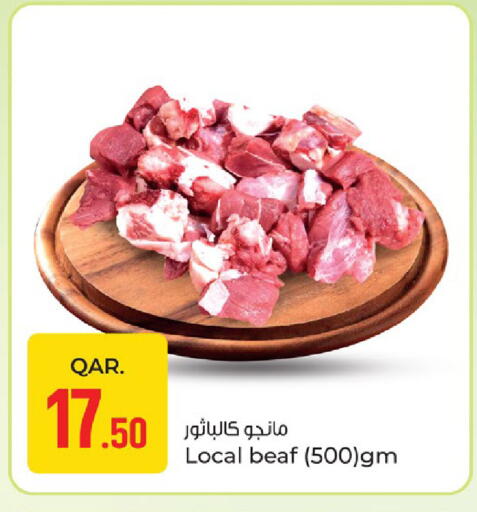 available at Paris Hypermarket in Qatar - Al Khor