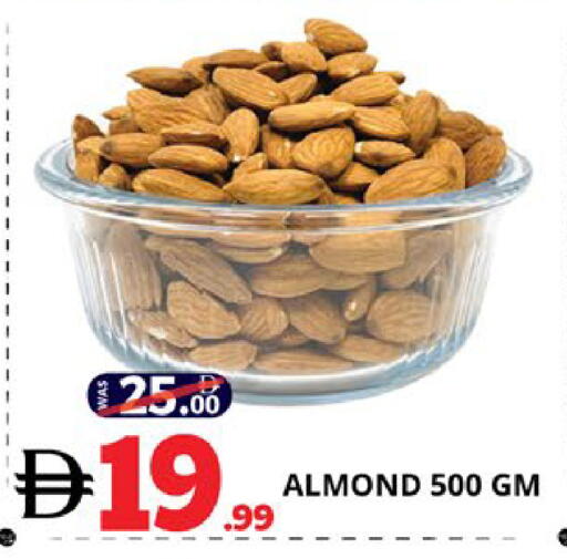 available at اكسبرس المدينة هايبرماركت in الإمارات العربية المتحدة , الامارات - أبو ظبي