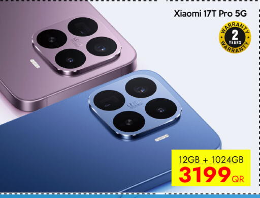 available at آي كونكت in قطر - الوكرة