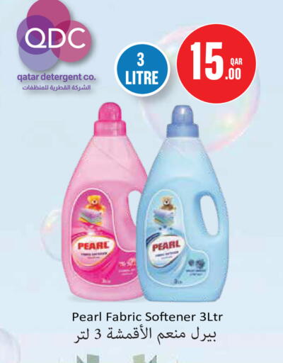 available at مونوبريكس in قطر - الدوحة