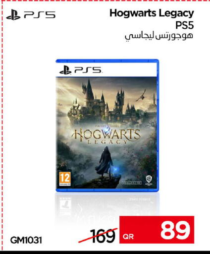 available at آي كونكت in قطر - الضعاين