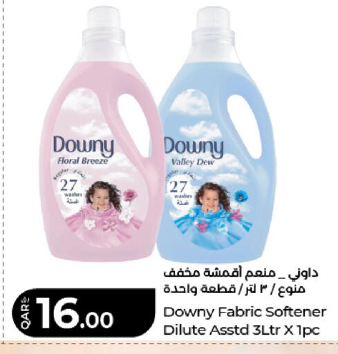 available at LuLu Hypermarket in Qatar - Doha