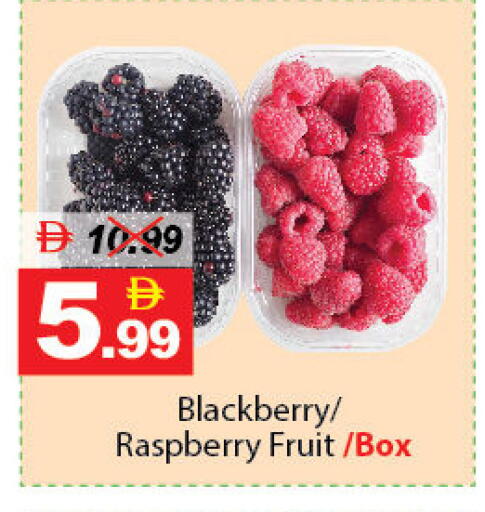 Blackberry Raspberry available at DESERT FRESH MARKET  in UAE - Abu Dhabi