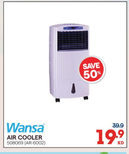 available at ×-سايت in الكويت - محافظة الجهراء