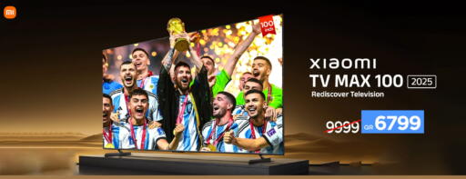 available at آي كونكت in قطر - الضعاين
