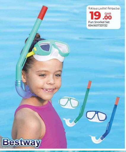 available at Safari Hypermarket in Qatar - Al Shamal