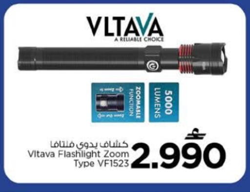 available at Nesto Hyper Market   in Oman - Muscat