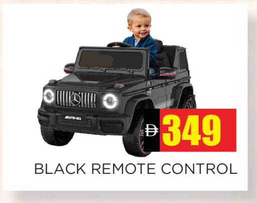 available at Ainas Al madina hypermarket in UAE - Sharjah / Ajman