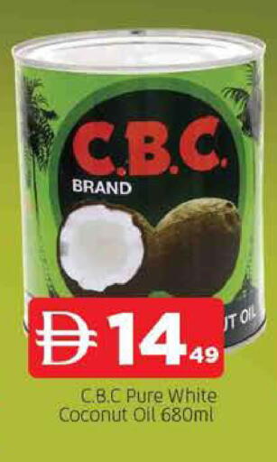 Coconut available at المدينة in الإمارات العربية المتحدة , الامارات - الشارقة / عجمان