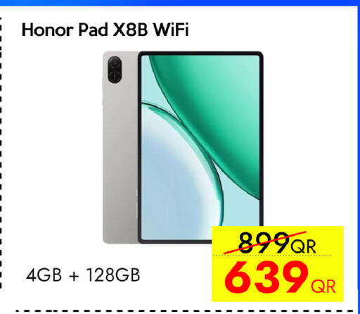 available at آي كونكت in قطر - الضعاين