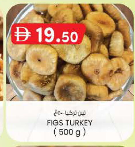 available at ك. الم. للتجارة in الإمارات العربية المتحدة , الامارات - دبي