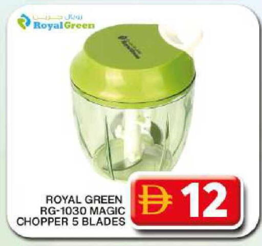 available at Grand Hyper Market in UAE - Dubai