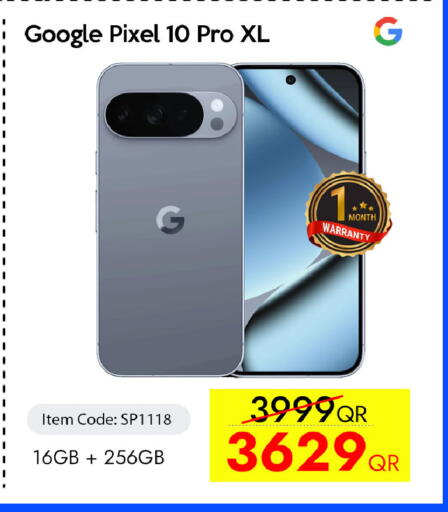 available at iCONNECT  in Qatar - Al-Shahaniya