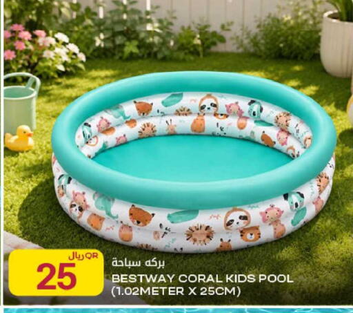 available at شركة الميرة للمواد الاستهلاكية in قطر - الوكرة