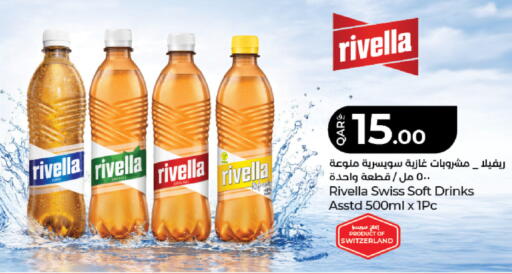 available at LuLu Hypermarket in Qatar - Al Wakra