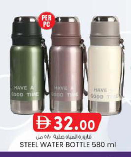 available at ك. الم. للتجارة in الإمارات العربية المتحدة , الامارات - دبي