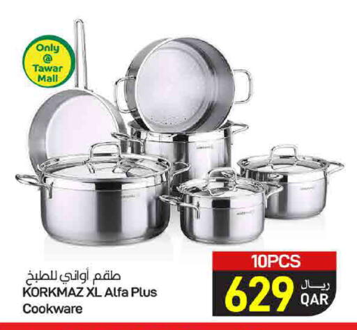 available at ســبــار in قطر - الوكرة