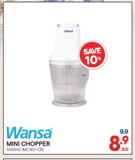 available at X-Cite in Kuwait - Jahra Governorate