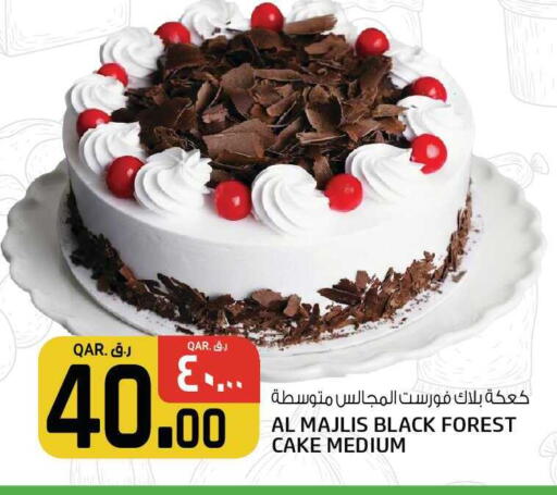 available at Saudia Hypermarket in Qatar - Al-Shahaniya
