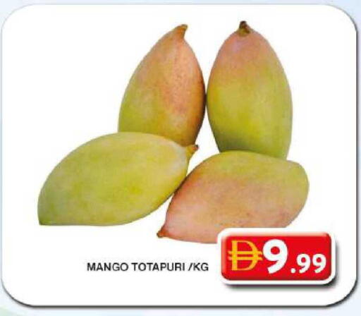 Mango available at Grand Hyper Market in UAE - Dubai