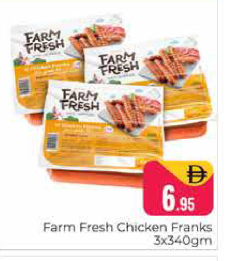 available at Pasons Hypermarket in UAE - Dubai