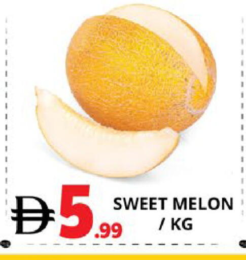 Melon available at اكسبرس المدينة هايبرماركت in الإمارات العربية المتحدة , الامارات - أبو ظبي