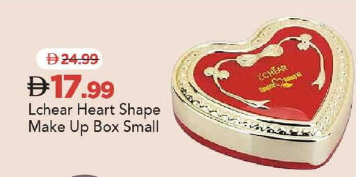 available at مارك & سيف in الإمارات العربية المتحدة , الامارات - الشارقة / عجمان