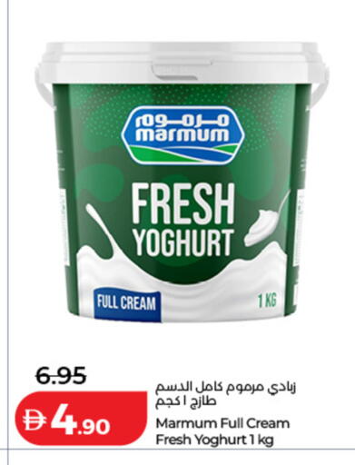 available at Lulu Hypermarket in UAE - Dubai