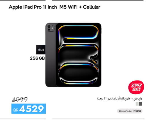 Apple available at iCONNECT  in Qatar - Al Daayen