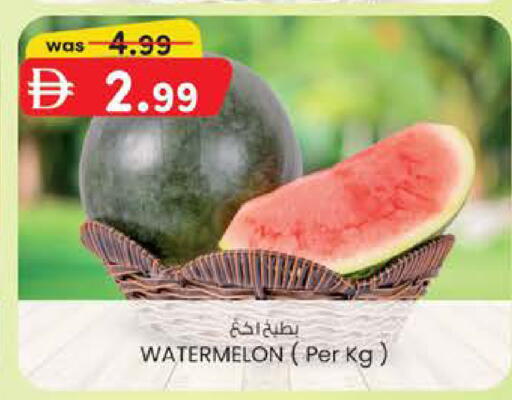 Watermelon available at ك. الم. للتجارة in الإمارات العربية المتحدة , الامارات - دبي