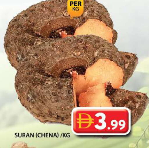 available at Grand Hyper Market in UAE - Dubai