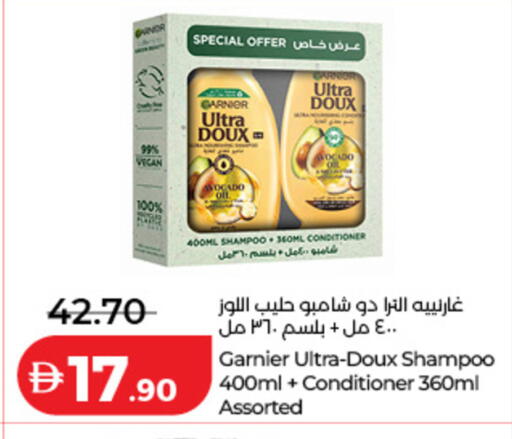 Avocado available at Lulu Hypermarket in UAE - Dubai