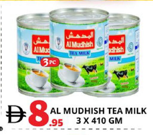 available at اكسبرس المدينة هايبرماركت in الإمارات العربية المتحدة , الامارات - أبو ظبي
